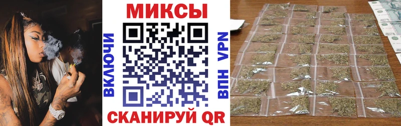 Бутират бутик  Кодинск 