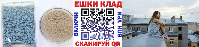 Ecstasy VHQ Кодинск