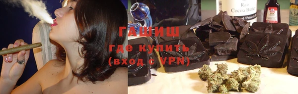гидропоника Белоозёрский