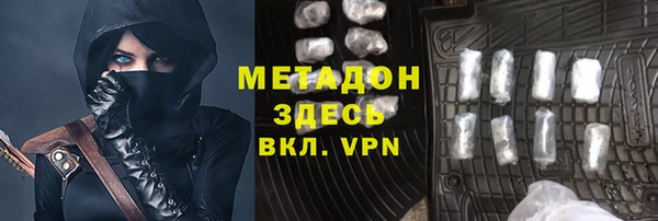 гидропоника Белоозёрский