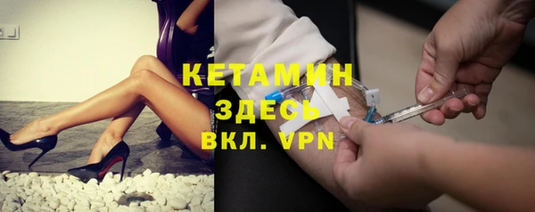 дистиллят марихуана Беломорск