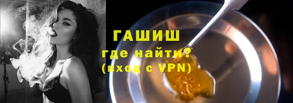 гидропоника Белоозёрский