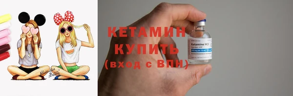 дистиллят марихуана Беломорск