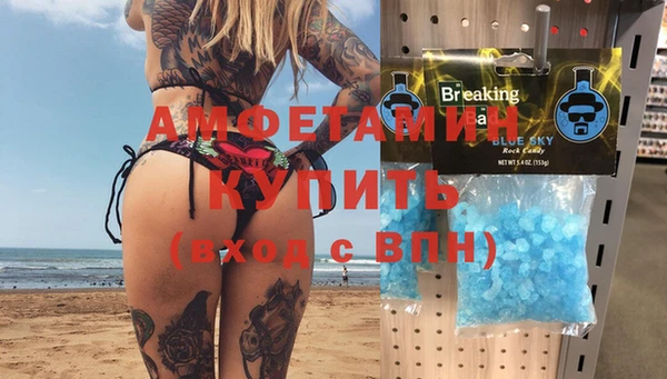 гидропоника Белоозёрский