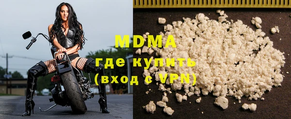 гидропоника Белоозёрский