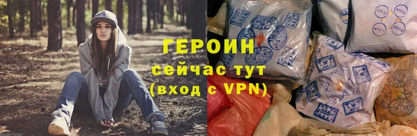 гидропоника Белоозёрский