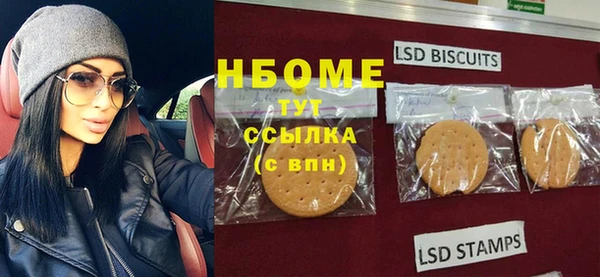 гидропоника Белоозёрский