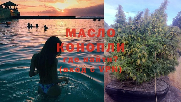 гидропоника Белоозёрский