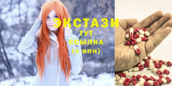 гидропоника Белоозёрский