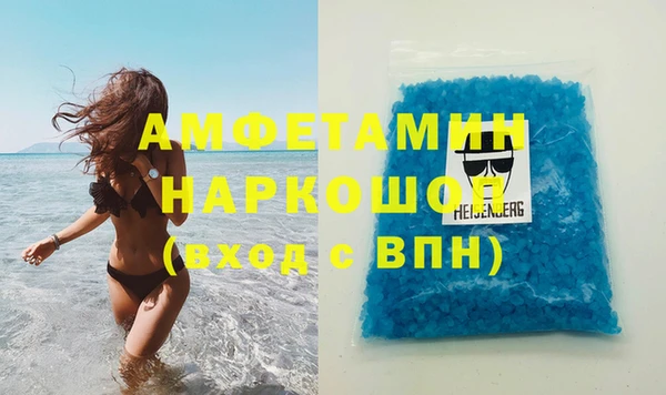 гидропоника Белоозёрский