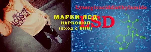 гидропоника Белоозёрский