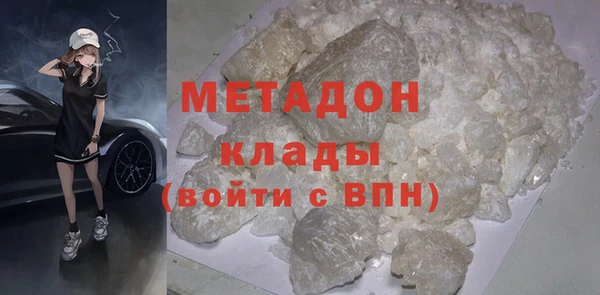 гидропоника Белоозёрский
