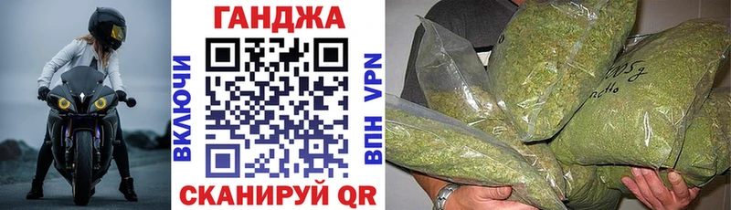 Каннабис OG Kush  магазин  наркотиков  Кодинск 